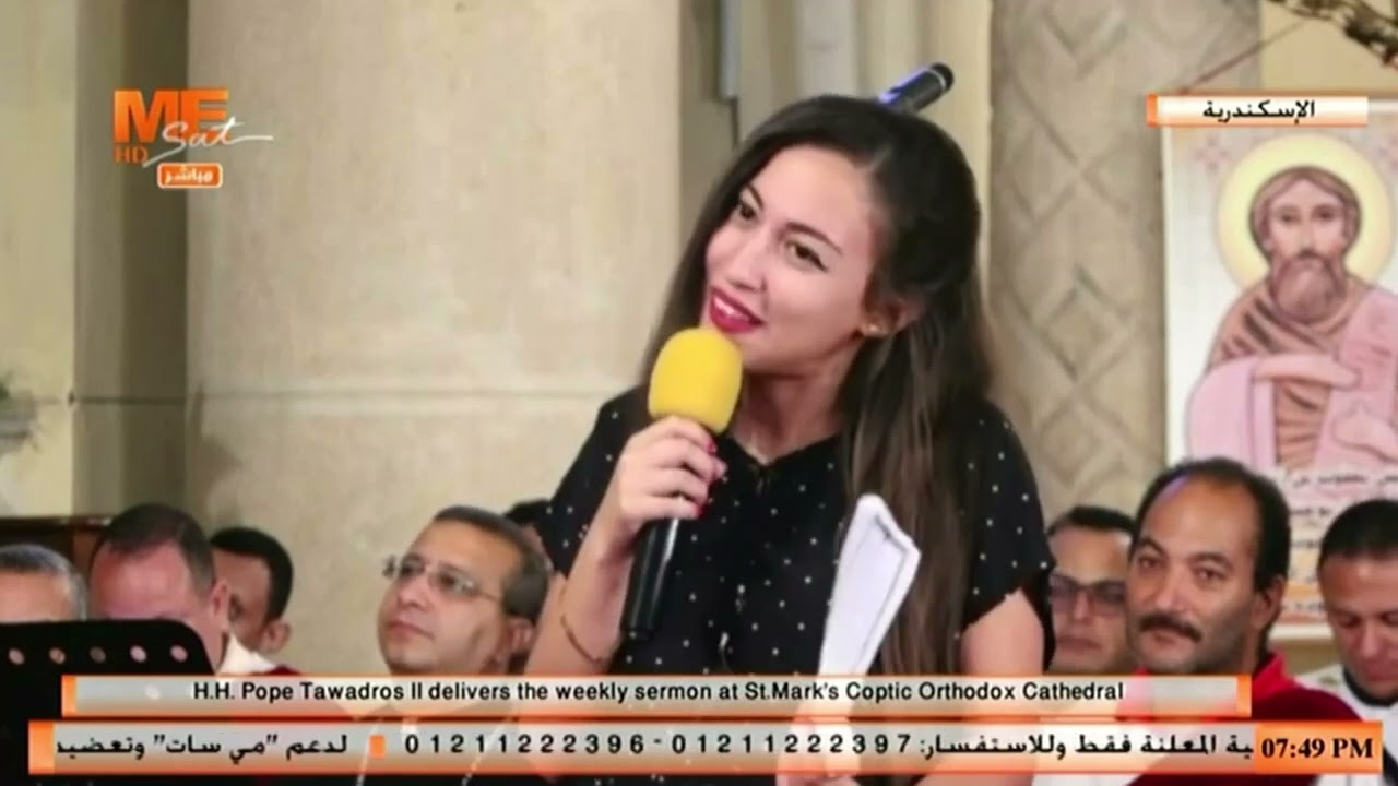 انت تسأل وقداسة البابا يجيب - من استقبال قداسة البابا قبيل العظة الأسبوعية بالمرقسية - الإسكندرية.