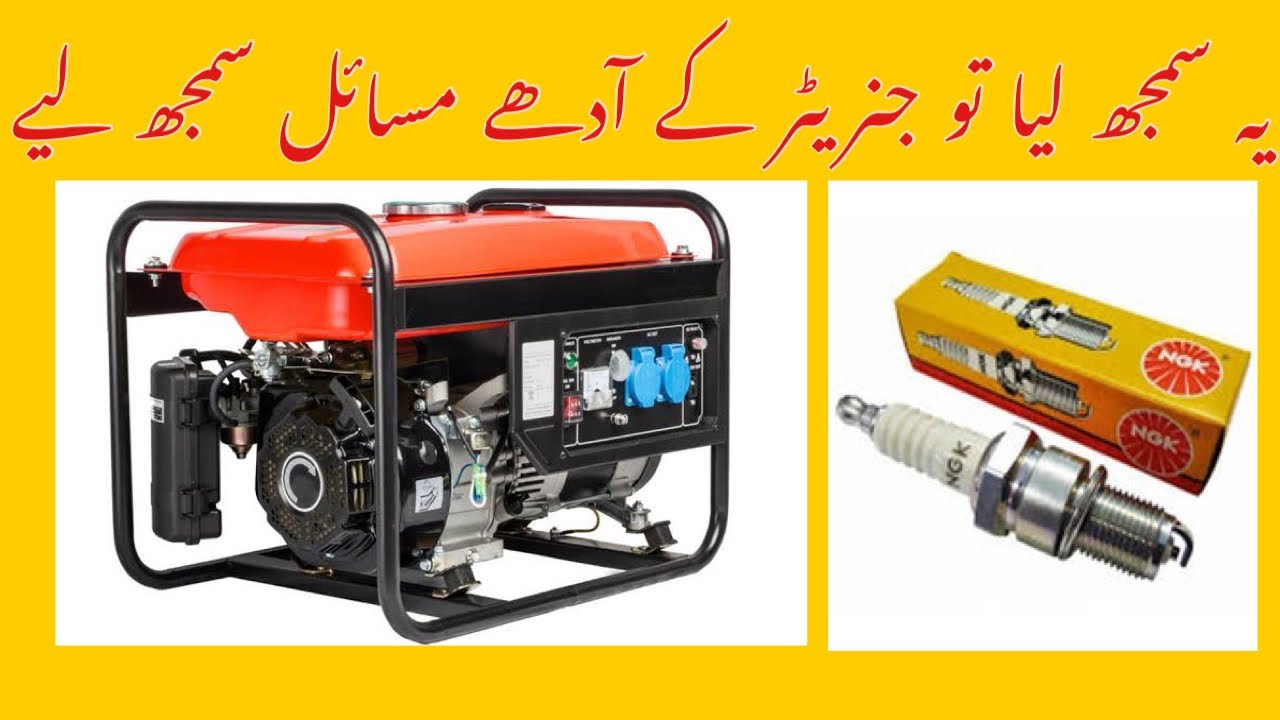 Diagnosing Maximum Problems of Generator | 100% Working Tips & Tricks | Mechanic's Hands