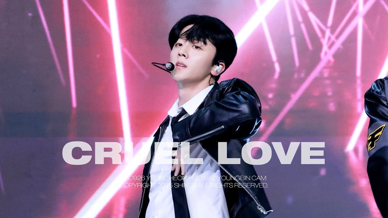 [SF9/영빈] 250926 YEONCHEON FESTIVAL l CRUEL LOVE l YOUNGBIN CAM