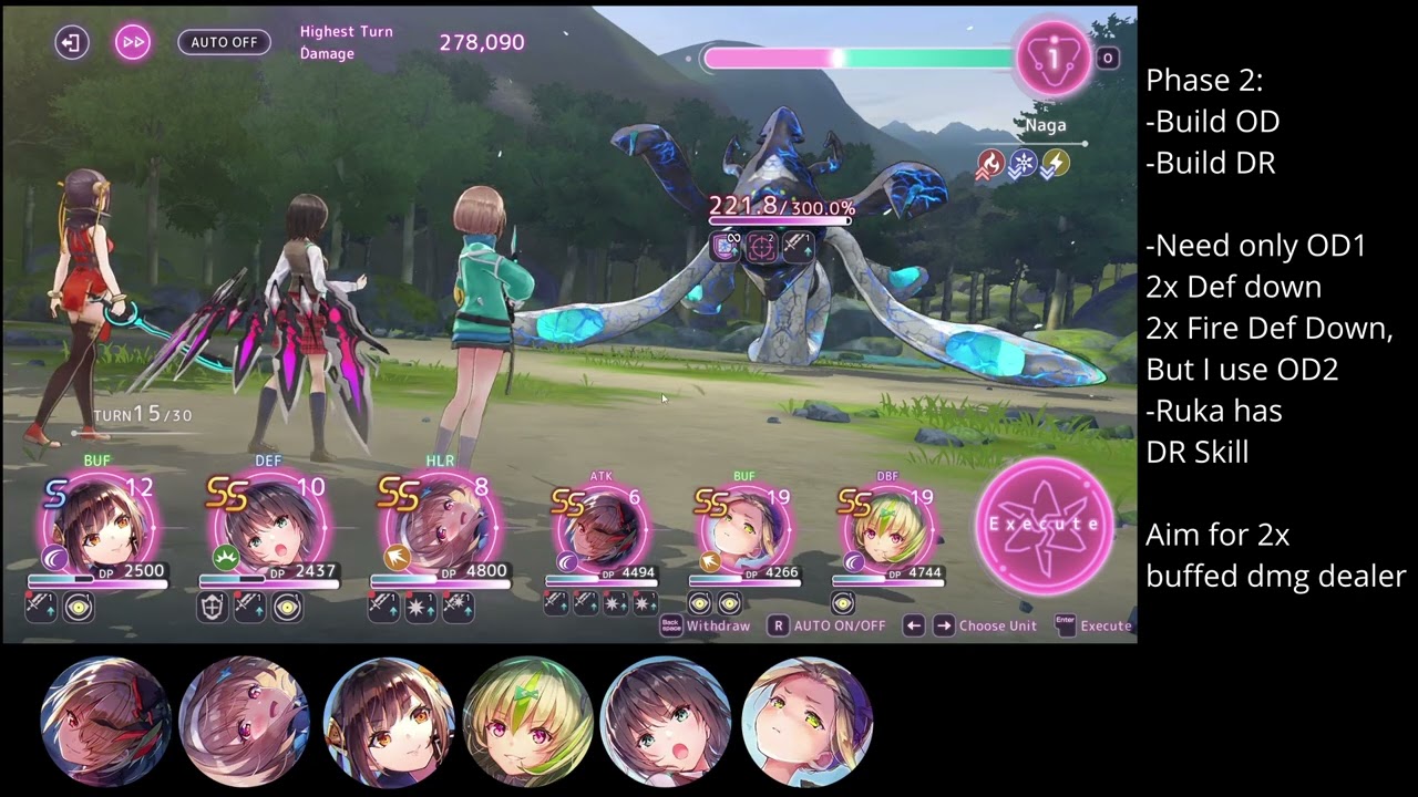 Heaven Burns Red SA No.5 (EN Server)