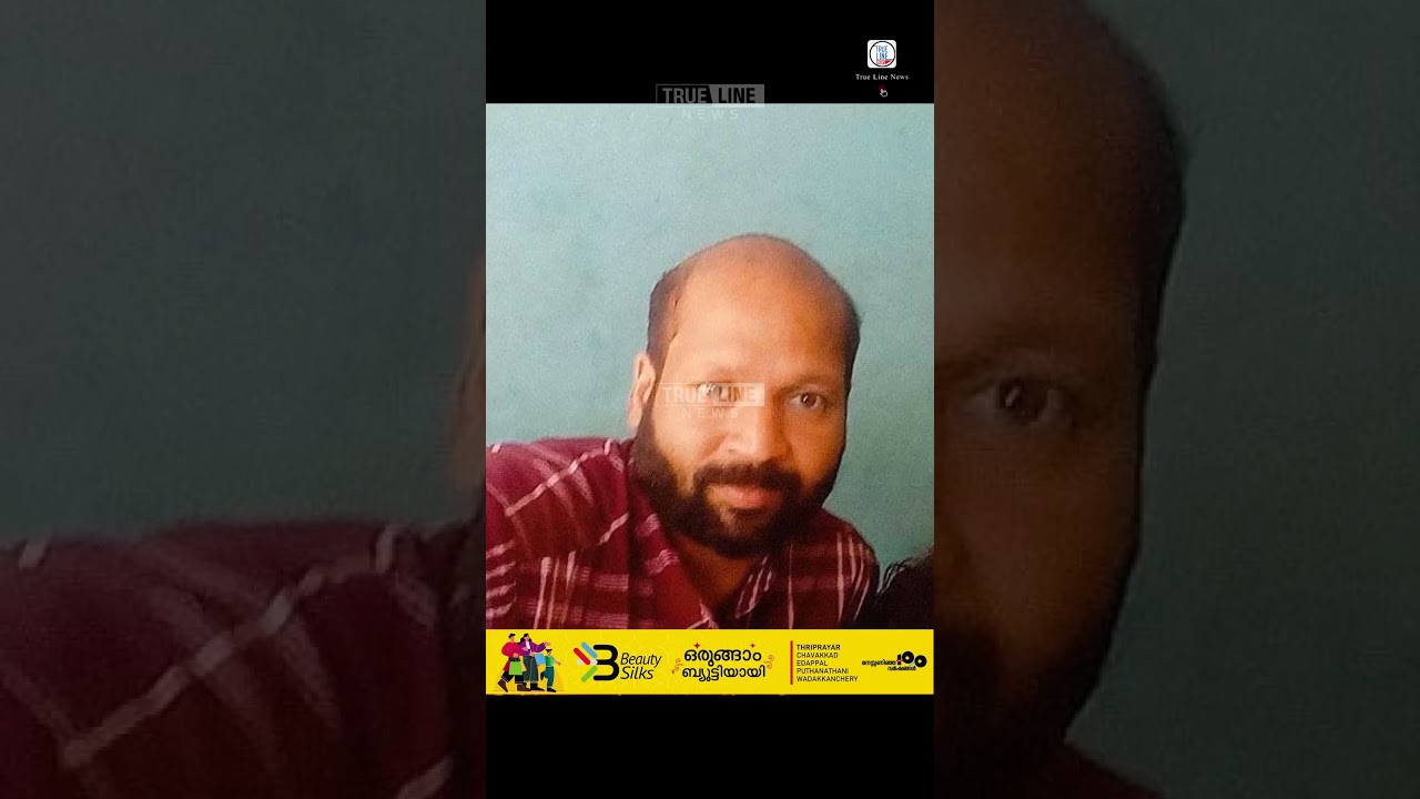 മോട്ടോർ ബൈക്ക് വൈദ്യുതി പോസ്റ്റിലിടിച്ച് യുവാവ് മരിച്ചു #shorts #news #accidentnews