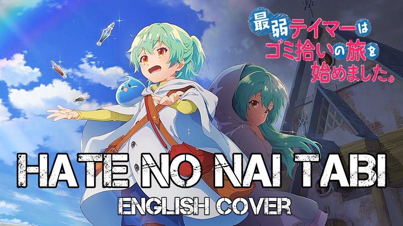 〖AirahTea〗Saijaku Tamer OP - Hate no Nai Tabi (ENGLISH Cover) | PATREON REQUEST