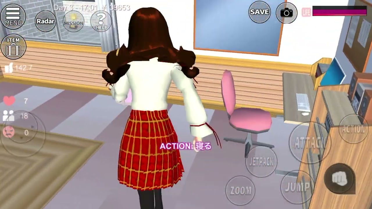 さくらシュミレーター