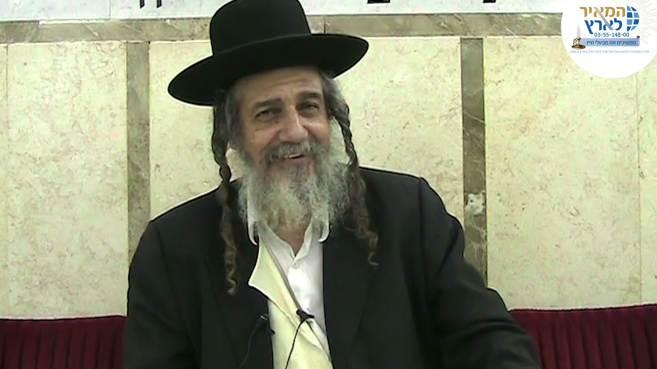 פרשת מטות מסעי | לגלות את הסוד שלך בנקודת החורבן שלך! | בין המצרים-בין אדם לחברו | הרב מאיר שלמה