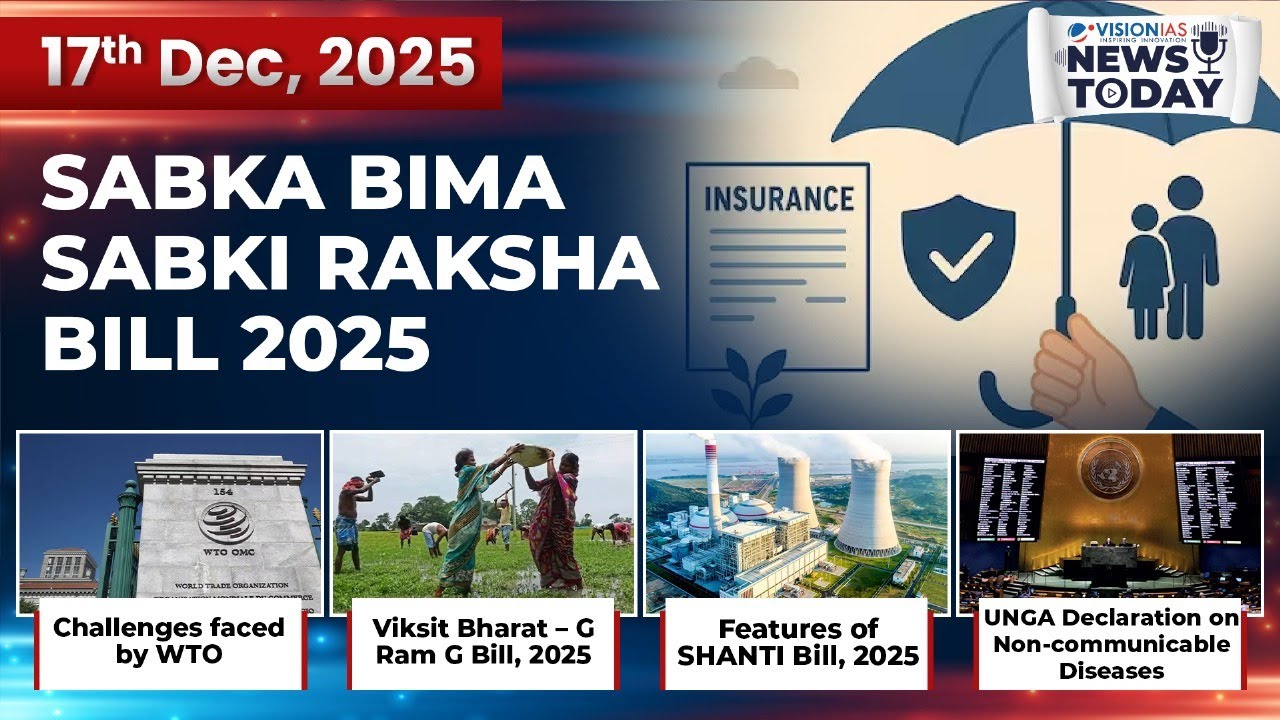 News Today | Daily Current Affairs | 17th December 2025
