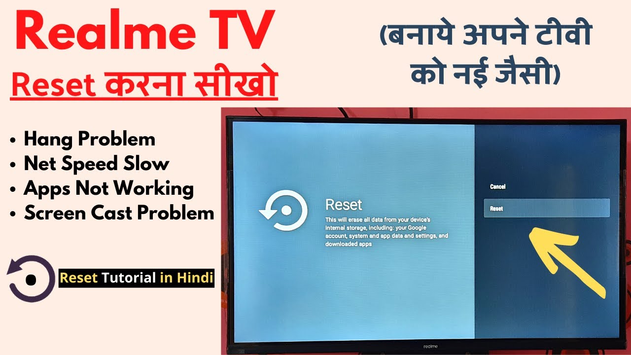 How to Factory Reset Realme TV | How to Reset Realme Smart TV | How to Reset Realme TV