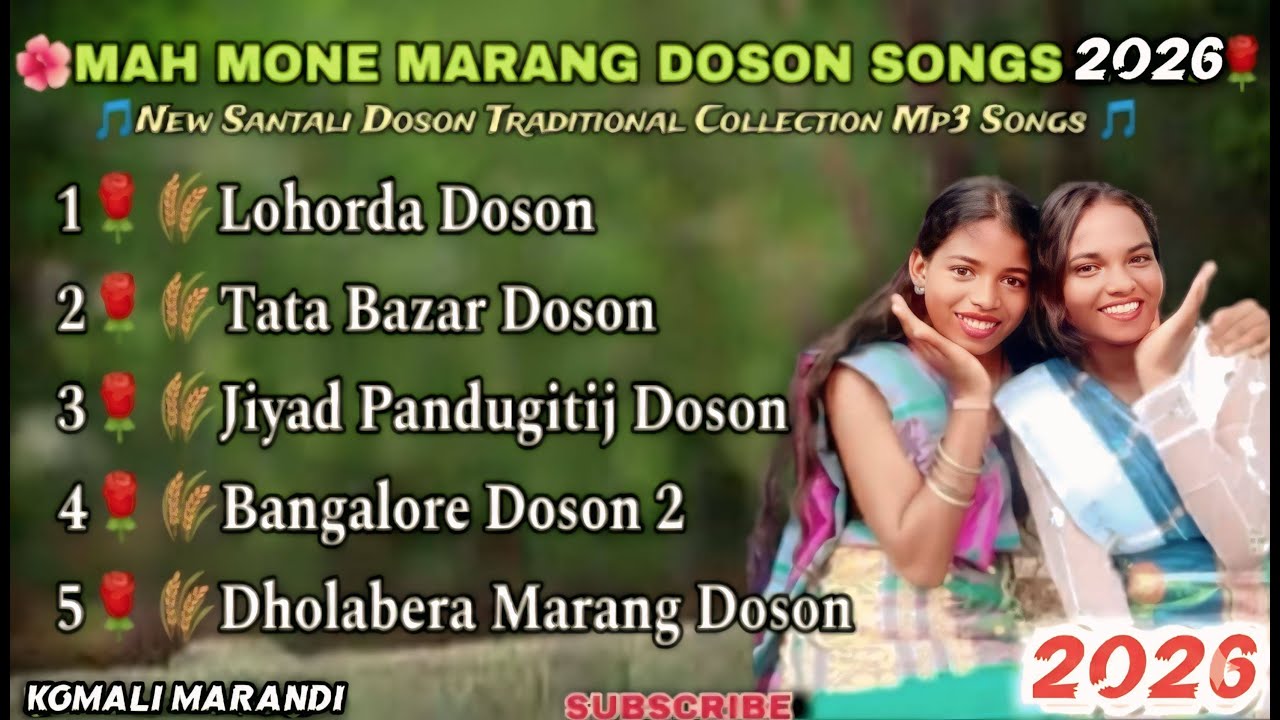 Santali Nonstop Hits | santali nonstop song | New santali traditional song | santali song | songs