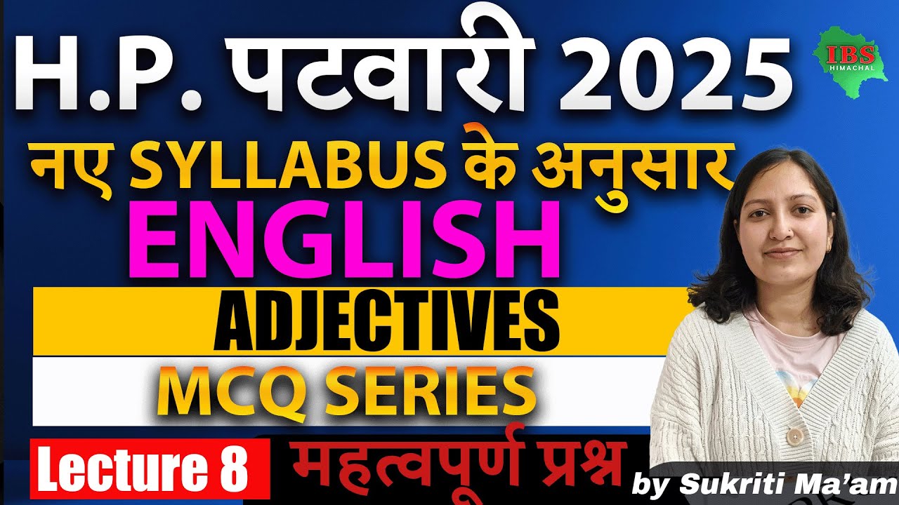 H.P. PATWARI 2025 | English –ADJECTIVES  | MCQ Series | Lecture 8 | नए सिलेबस के अनुसार