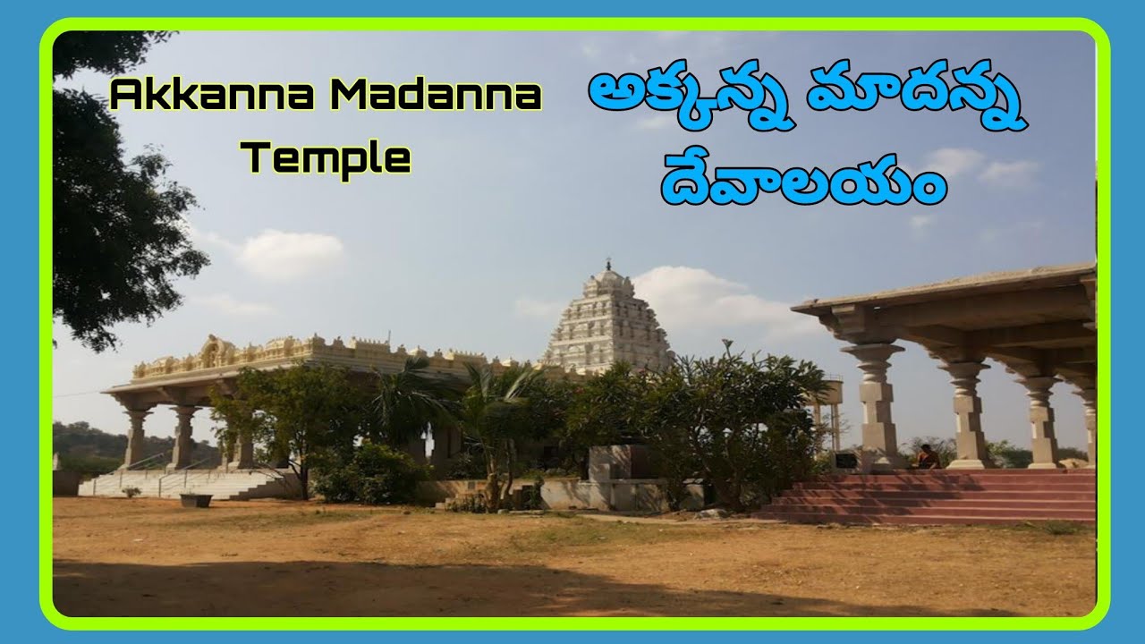 Akkanna MadannaTemple  Bibinagar ll అక్కన్న మాదన్న దేవాలయం ll Bikes Ride ll Bobby's Tasty Travel