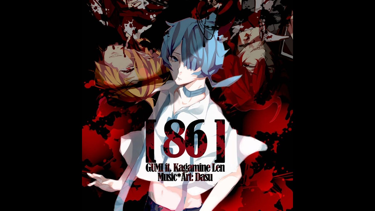 DASU - 8 6 【Off Vocal】