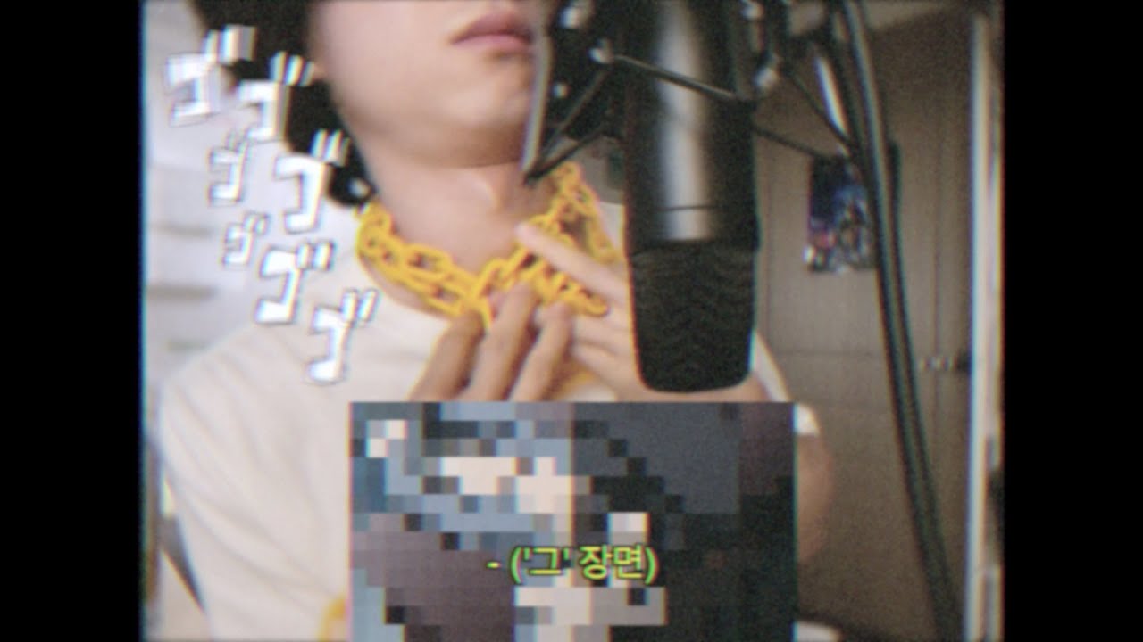 BL게이애니 보면서 ㅈ같을 때마다 A'SM'R 하기