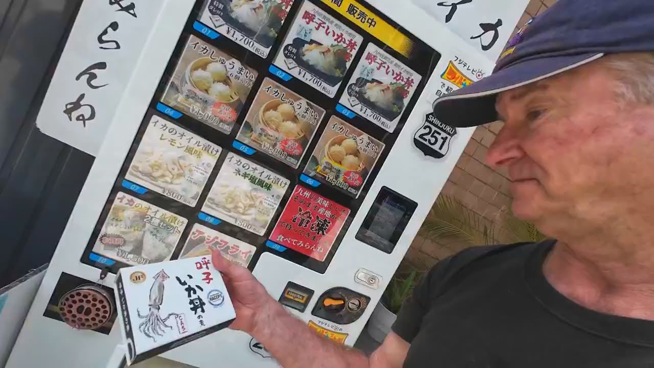 Sandwich & Seafood VENDING MACHINES in Japan - Eric Meal Time #983