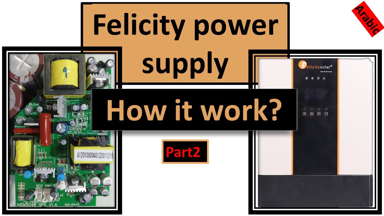 Felicity power supply part2