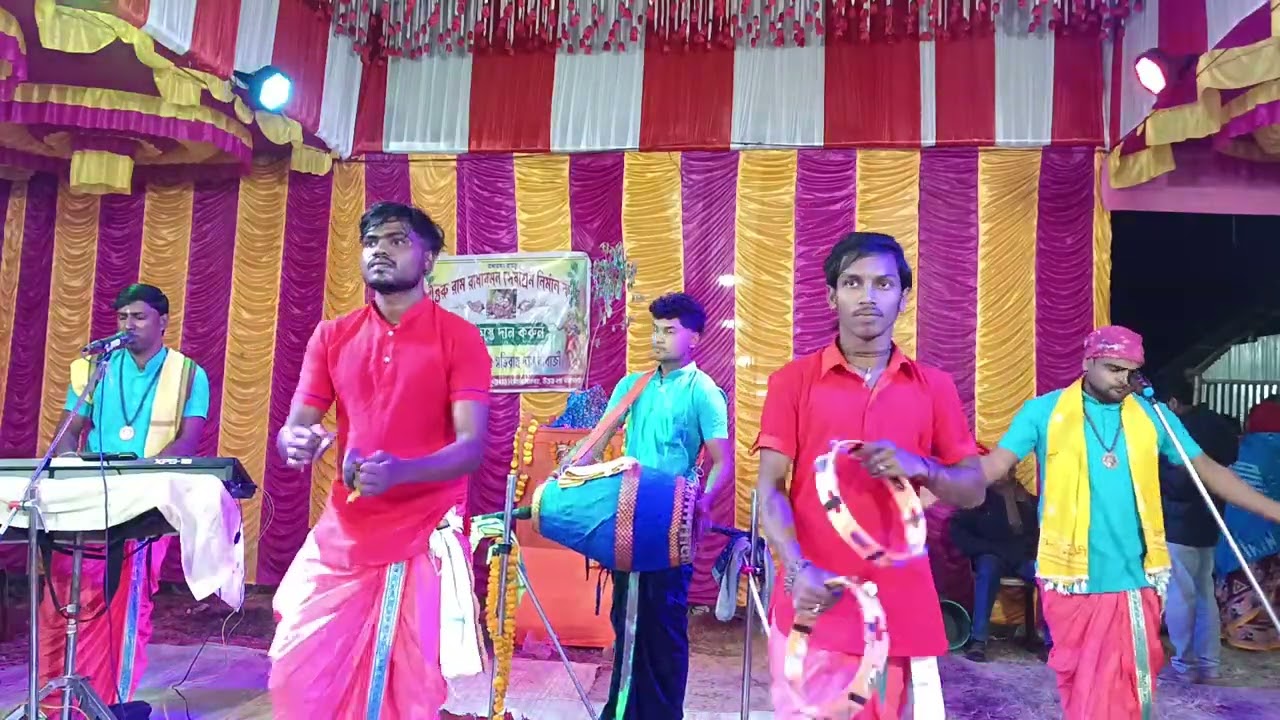 যাকে পাবো না তাকে আমি/Jake pabona ta ki ami/খুব সুন্দর একটি হরিনাম সুরে 🎧+91 86708 74740