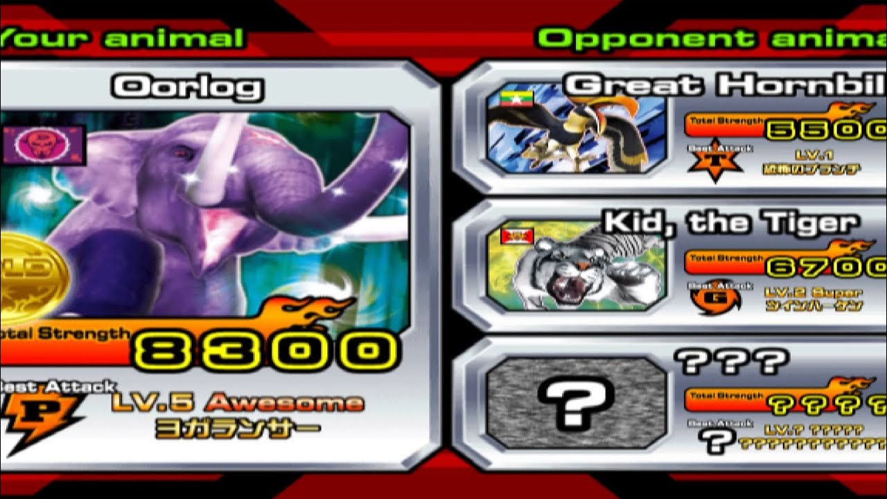 (Request) Oorlog [Animal Kaiser PC] #animalkaiser 