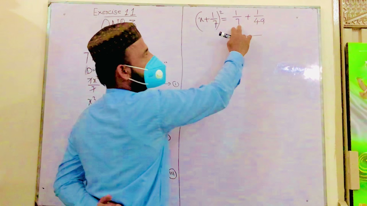 Class 10th Exercise 1.1 (Q.No:3(i))