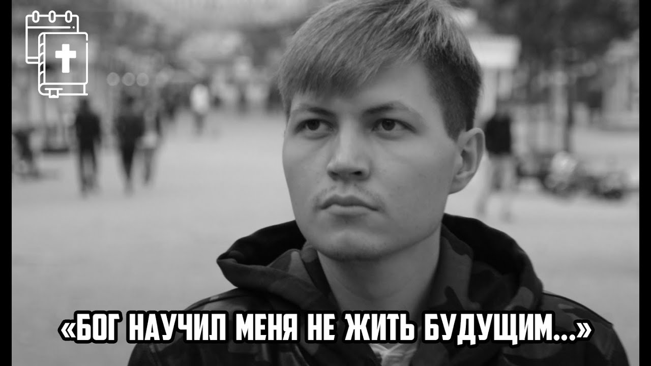 Свидетельство 