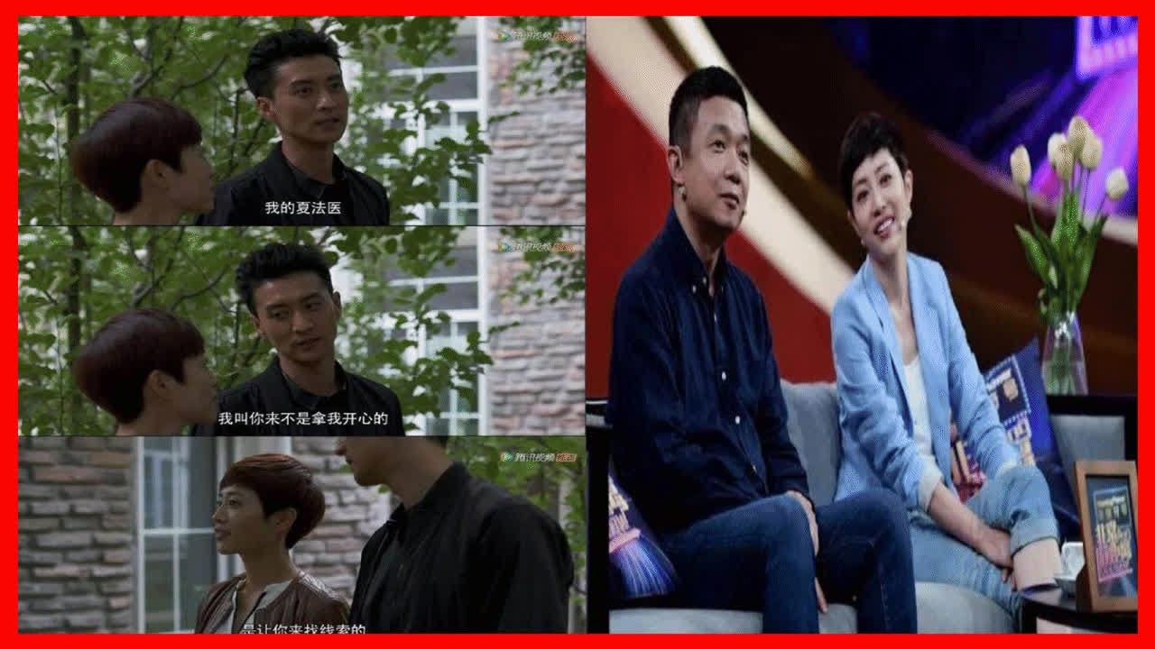 《骨語》扈耀之張齡心愛情長跑二十年！