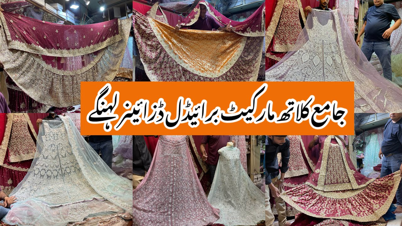 Jama Cloth Market Karachi-maxi,kora dapka valima & bridal dress Shopping-Local Bazar Pakistan