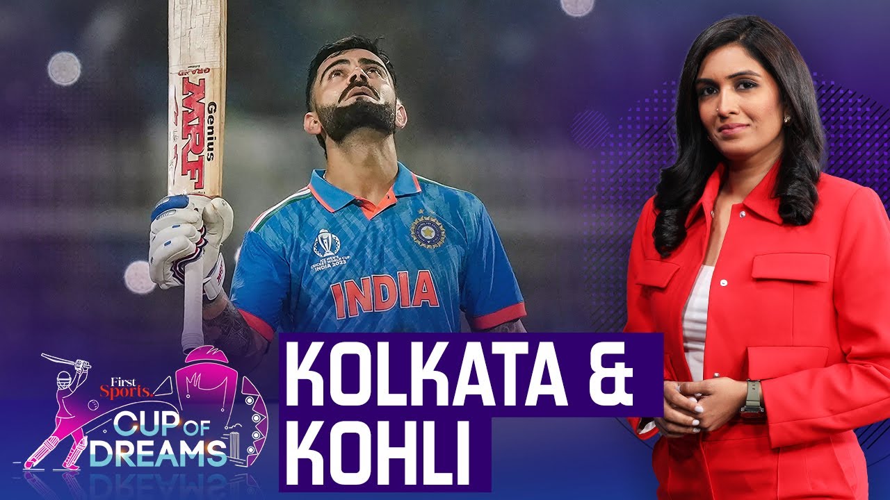 How Cricket-Crazy Kolkata Cheered For India | Ground Report | First Sports with Rupha Ramani
