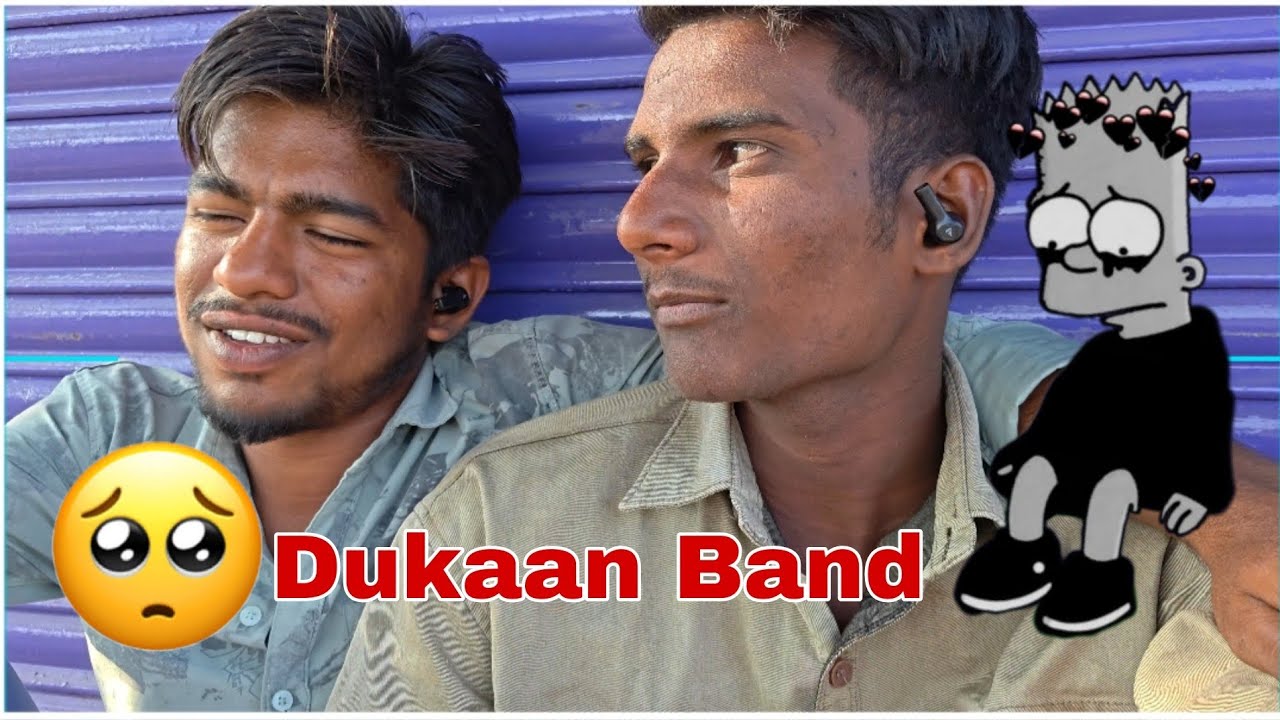 Bhai Ki Dukaan Band Hai 😐vlog