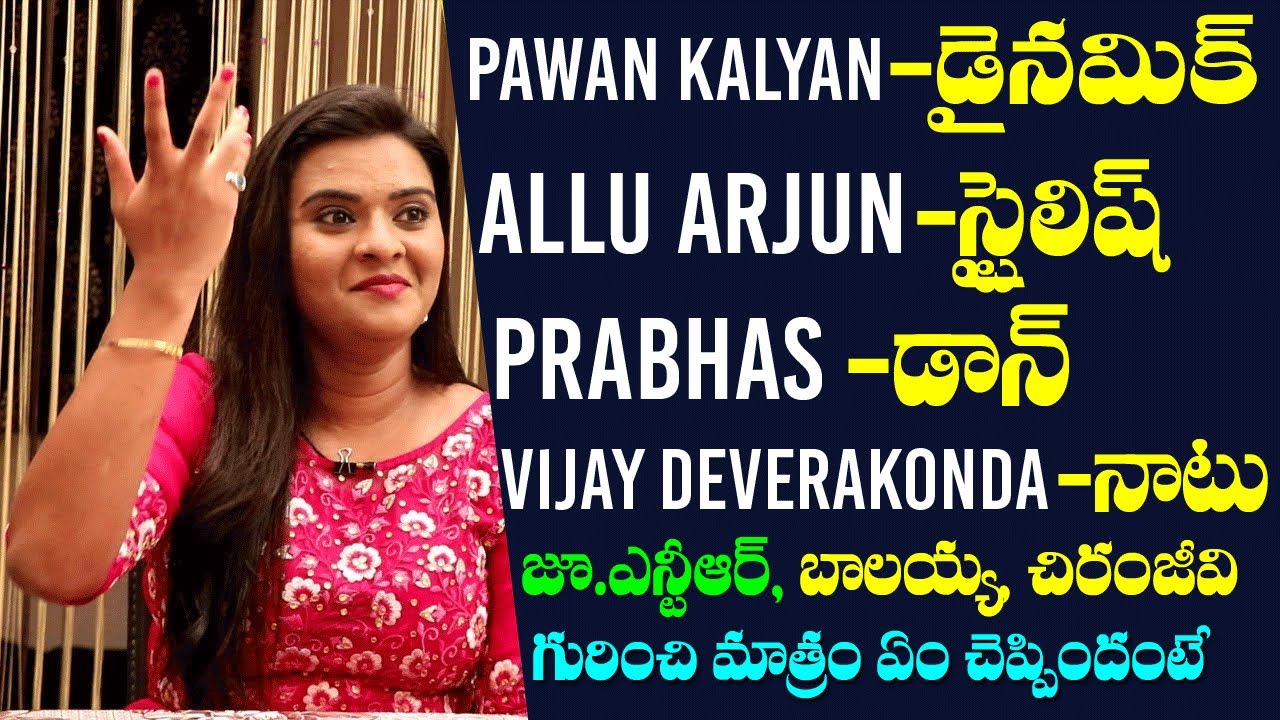 Actress Rohini Noni Great Words About Jr Ntr|Rapid Fire Questions With Rohini Noni|GsEntertainments
