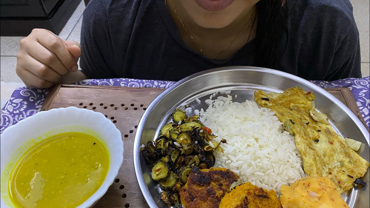 ASMR EATING: Plain Rice || Dal || Aloo Bhorta || Egg fry || Daler Bora || Bitter Gourd Bhaji #asmr 
