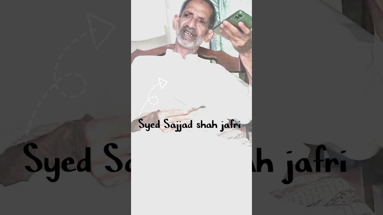 kalam  by Sajjad jafri Madina syedan