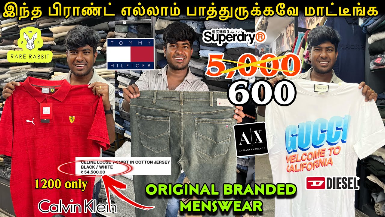 40,000 ரூபாய்க்கு விக்கிற Dress இங்க 699 ரூபாய்க்கு தராங்க - Original branded menswear in coimbatore