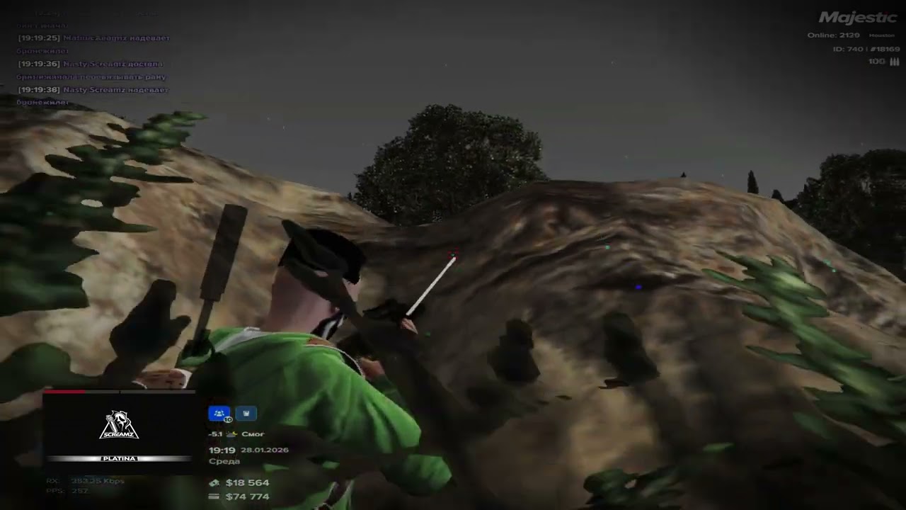 Social Victim /// screamz famq /// majestic rp