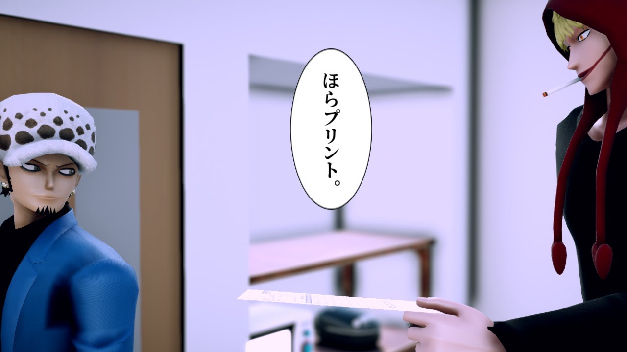 【MMDワンピ】おうち動画のまとめ集