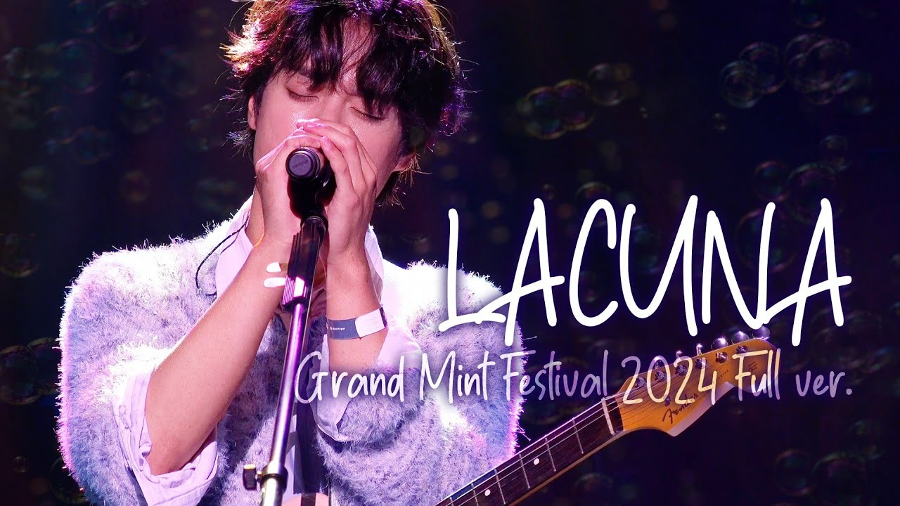 [4k] 241027 라쿠나(Lacuna) 2024 그랜드민트페스티벌 Full ver. 
