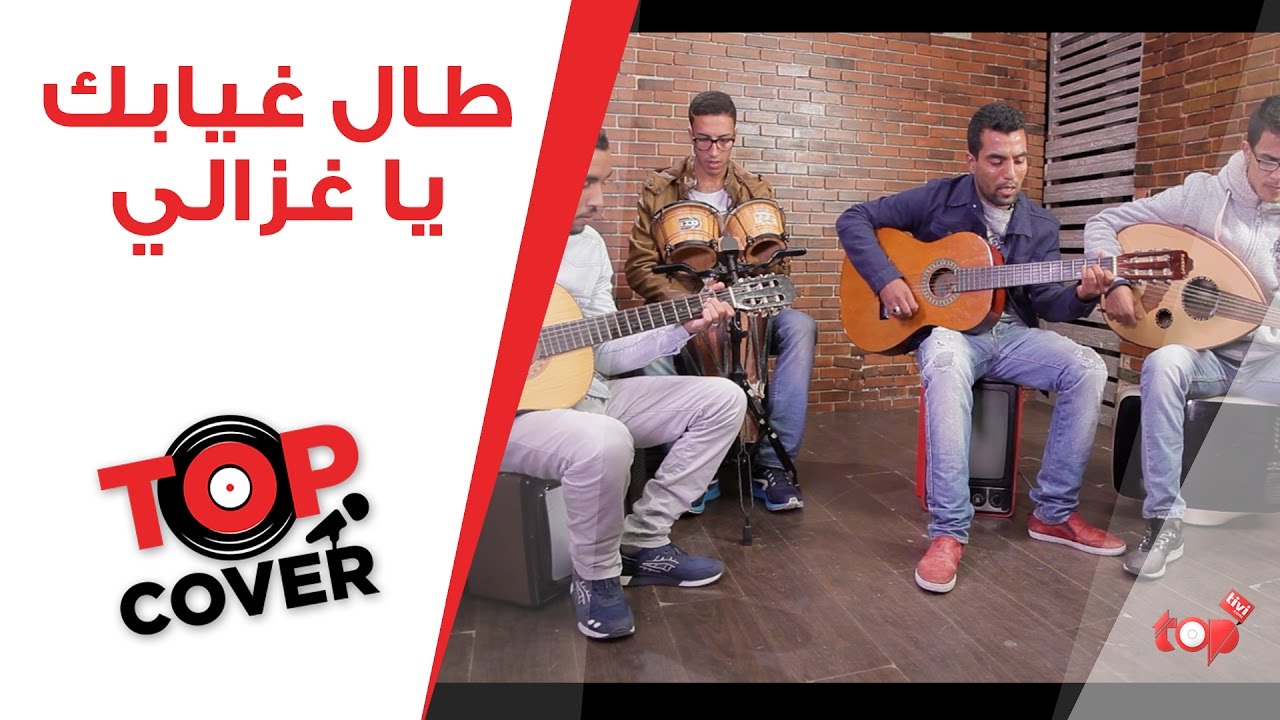 كوڤر 