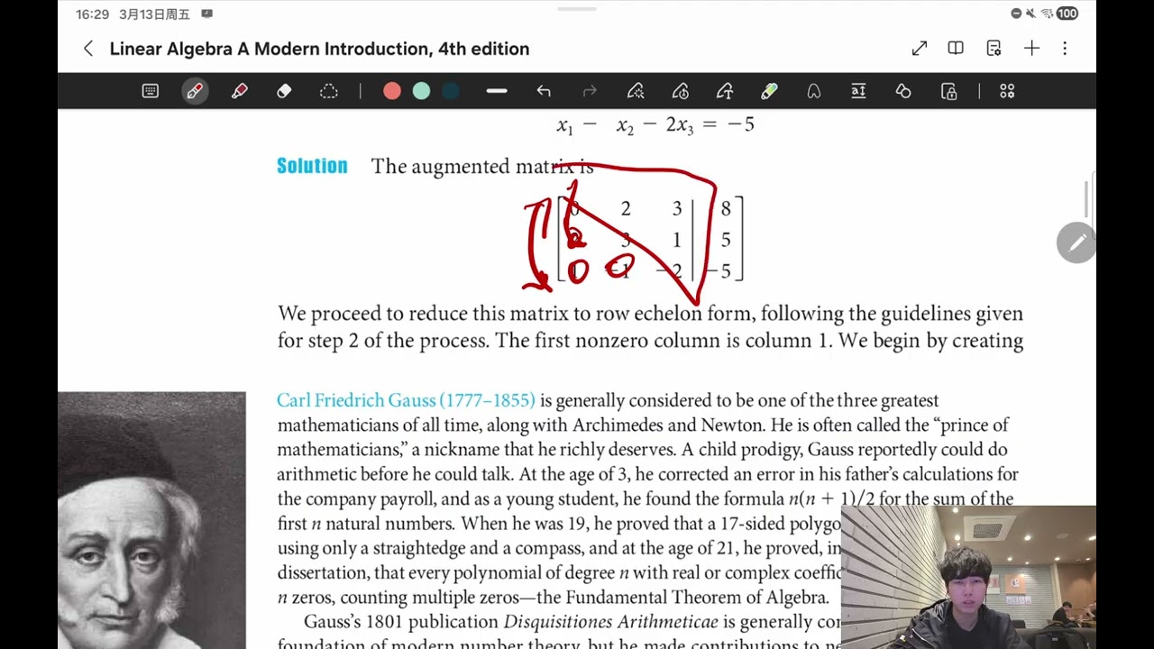 【线性代数 Linear Algebra】2.2 求解线性方程组的直接法 | Direct Methods for Solving Linear Systems