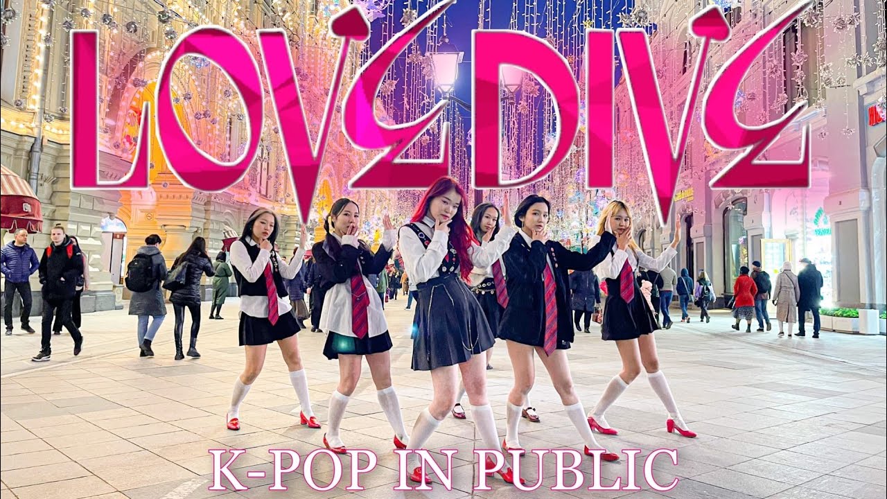 [KPOP IN PUBLIC | ONE TAKE] IVE - LOVE DIVE | DANCE COVER by DAIZE from RUSSIA