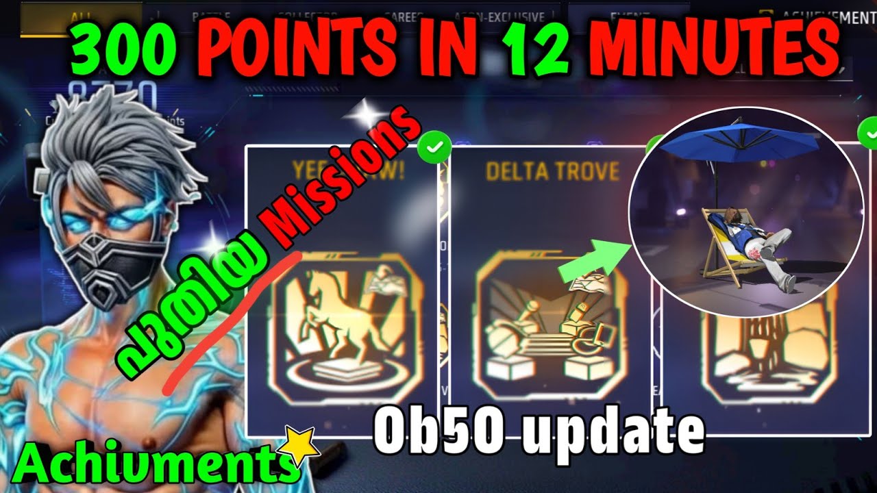 ഇത് ഇത്രക്ക് സിമ്പിൾ അണ്ണോ?🤩, free fire malayalam new achievements points missions, ff malayalam
