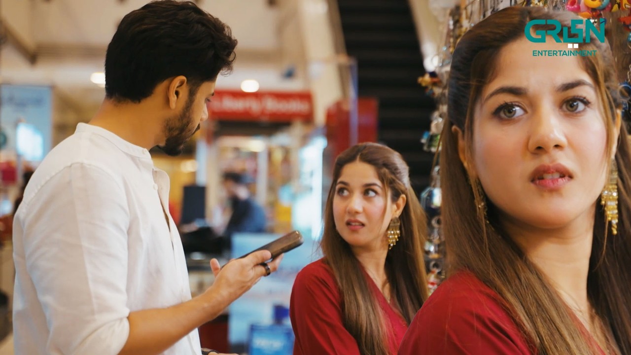 Zaryoun Ko Kis Ka Phone Aya #areejmohyuddin #hariswaheed #maa #multiverseentertainment