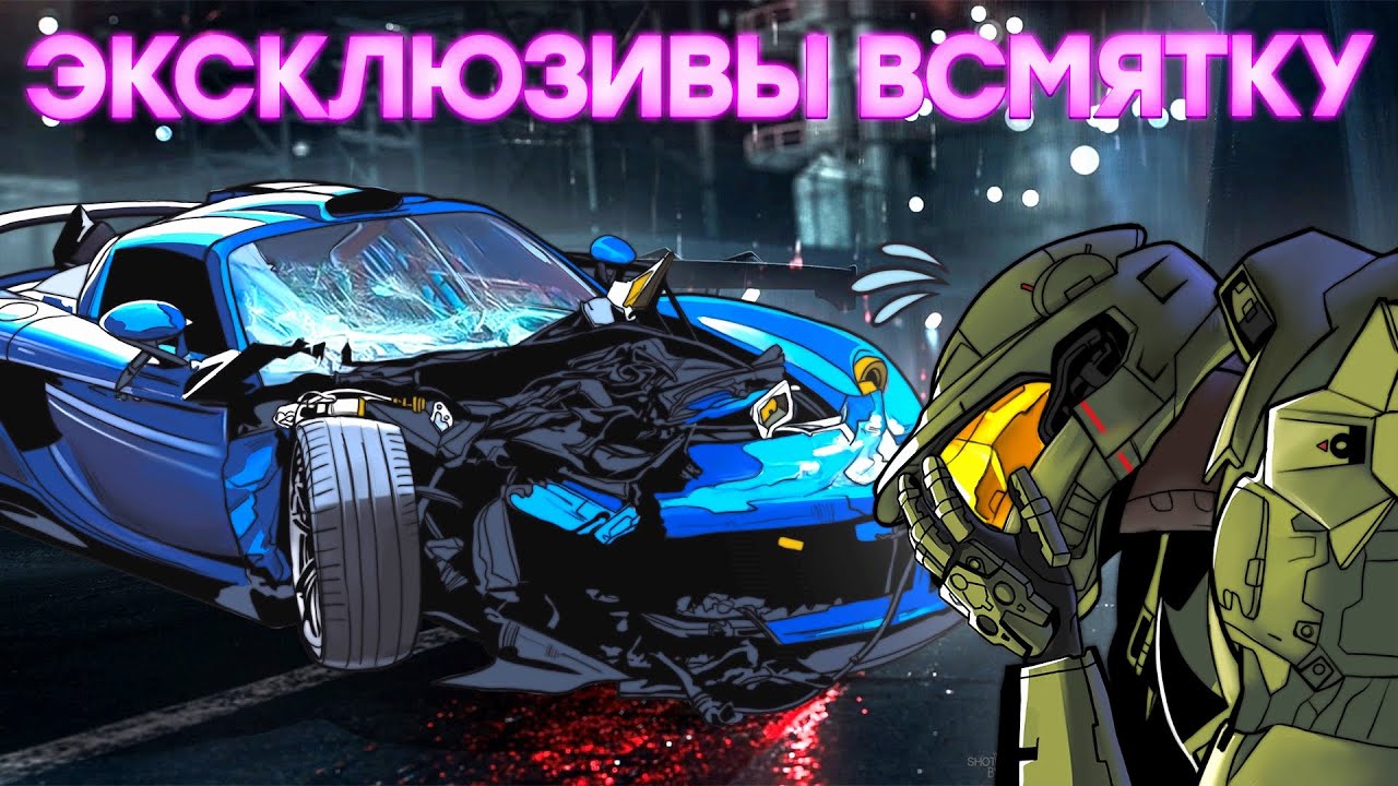 К чему приводит жадность. Провал Gran Turismo 7 и Halo Infinite