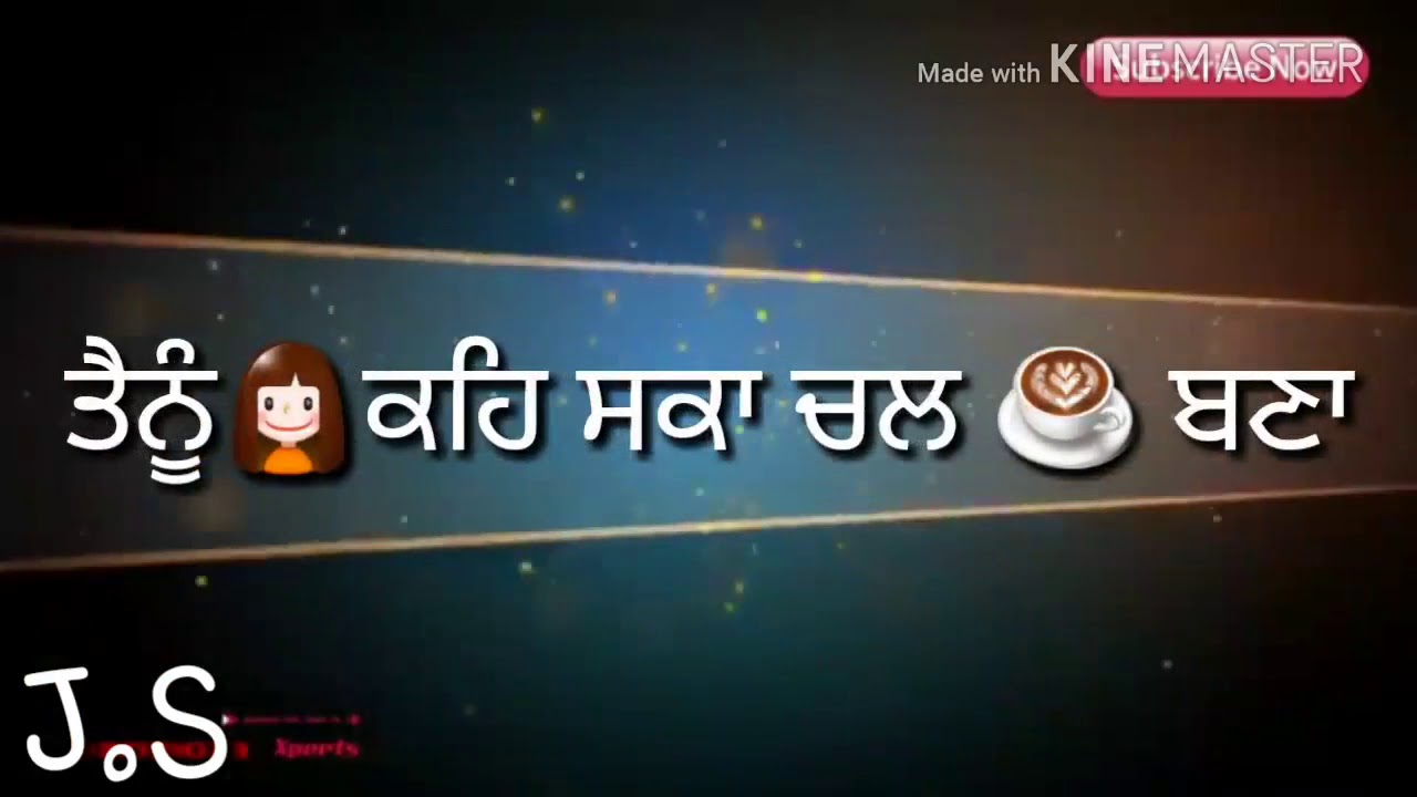 Sad punjabi status....