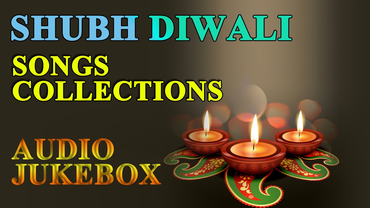Most Popular Bhajans | Top Diwali Songs | Audio Jukebox | Shubh Deepavali | Official Video