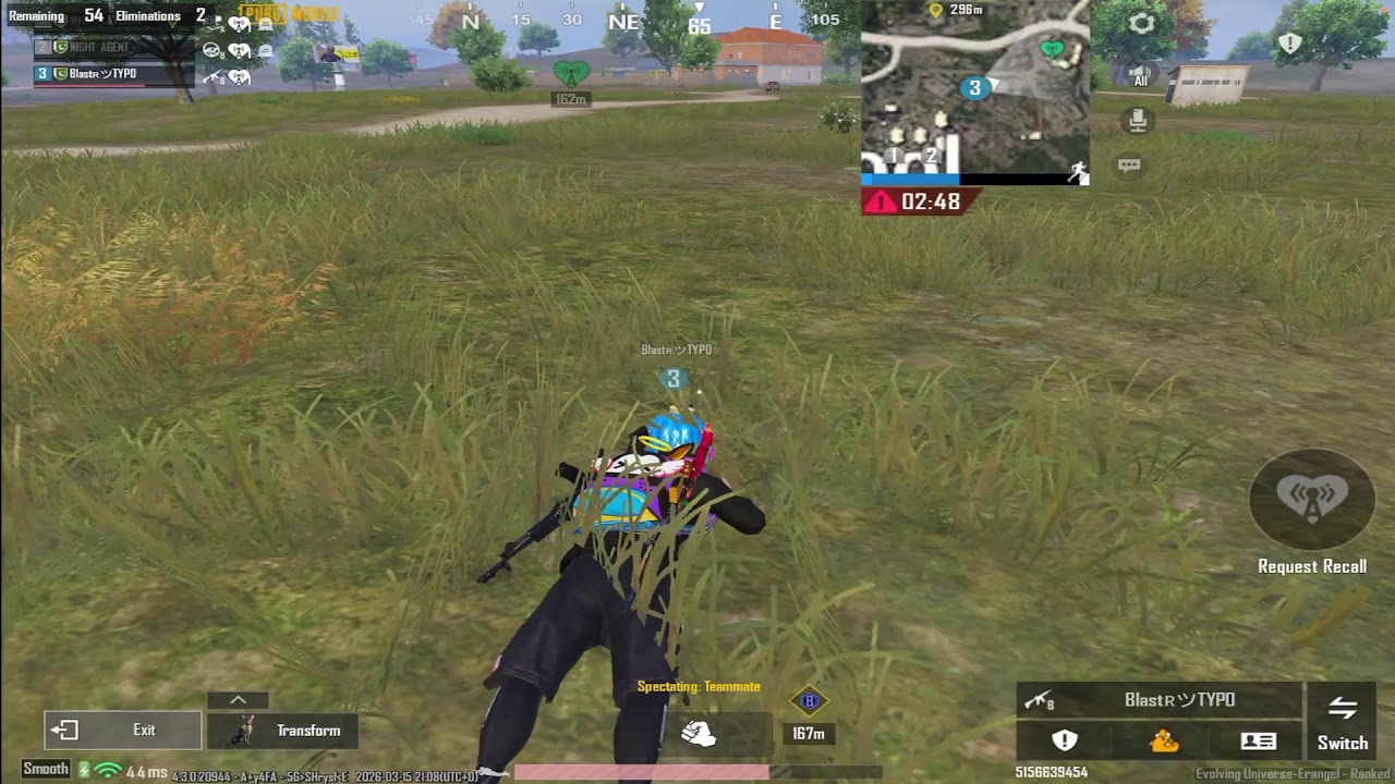PUBG Mobile Live Streaming - Ramadan Special #PUBGMOBILE#pubgmnextstarprogram#PUBGMS29