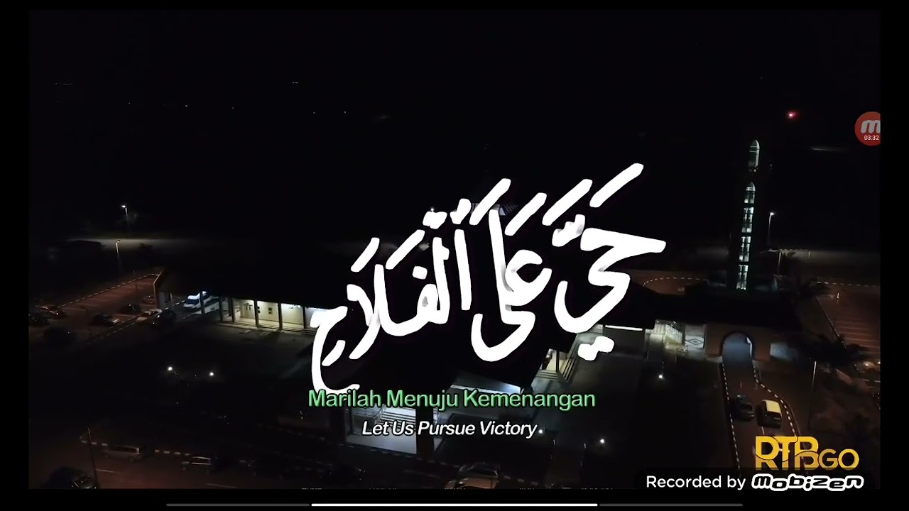 Azan Subuh (Recorded at RTB or Radio Television Brunei Aneka)