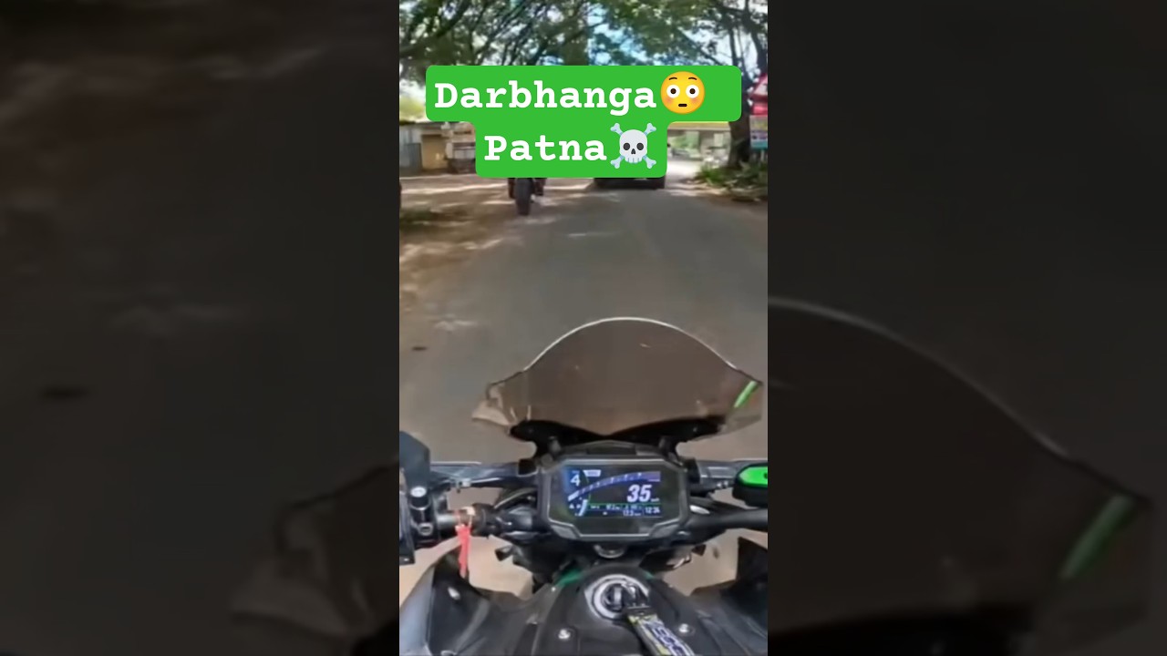 Patna Calling! Epic Bike Journey from Darbhanga Begins...&nbsp;(पटना बुला रहा है! दरभंगा से महा-सफ़र शुरू