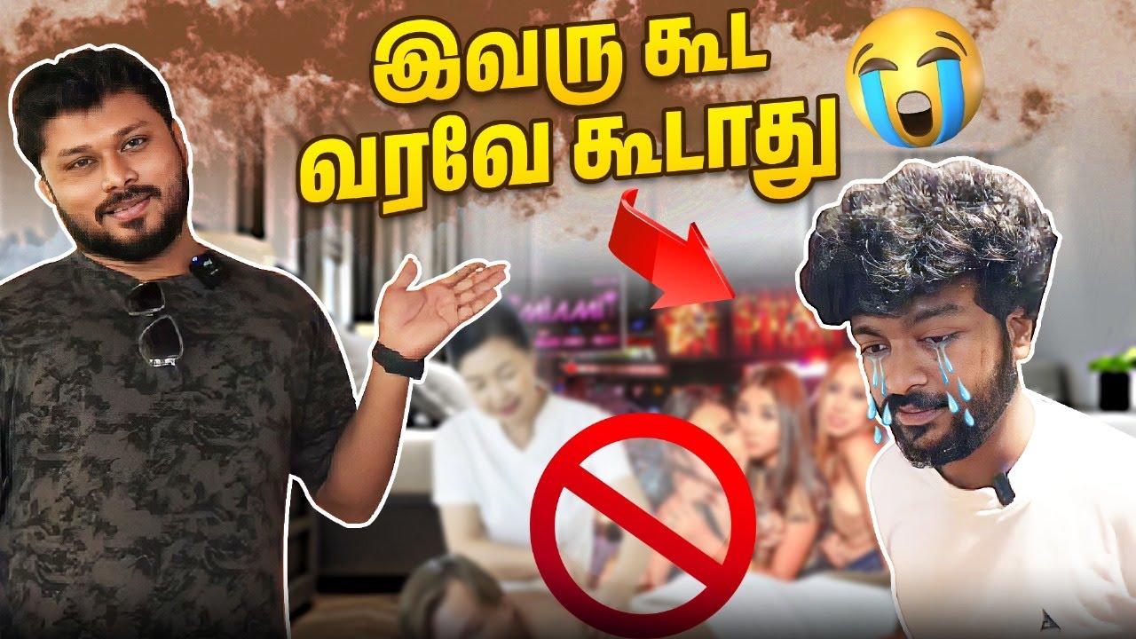 என் Plan-லாம் நாசமா போச்சு 💔| Last Day In Pattaya😂 | Vj Siddhu Vlogs