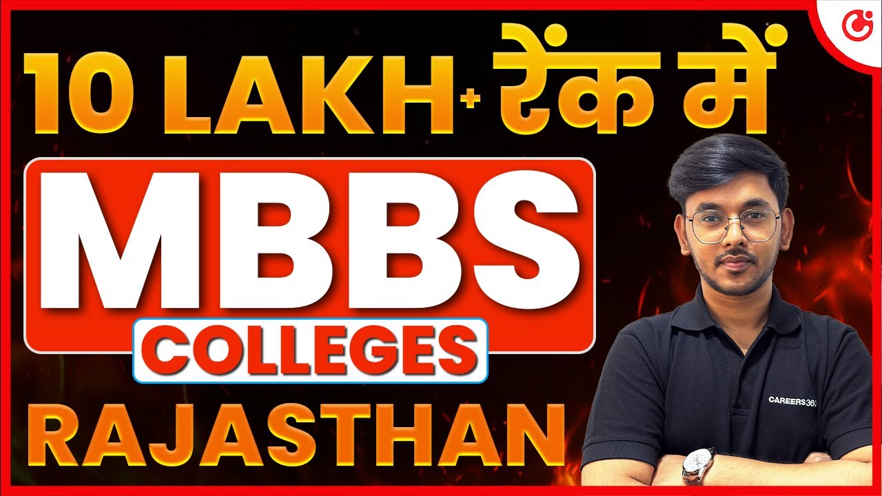 😱 NEET Rank 10 Lakh+? Top MBBS Colleges in Rajasthan 🩺 NEET Cutoff & Fees Explained!