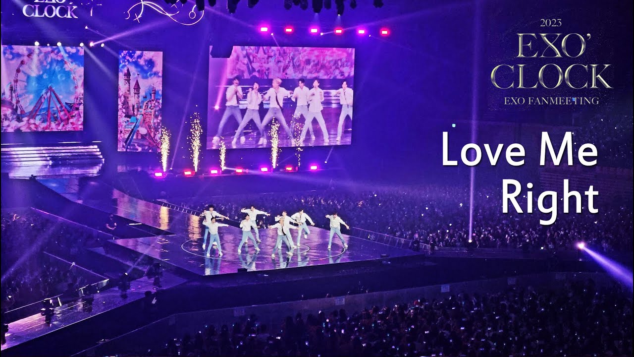EXO 2023 