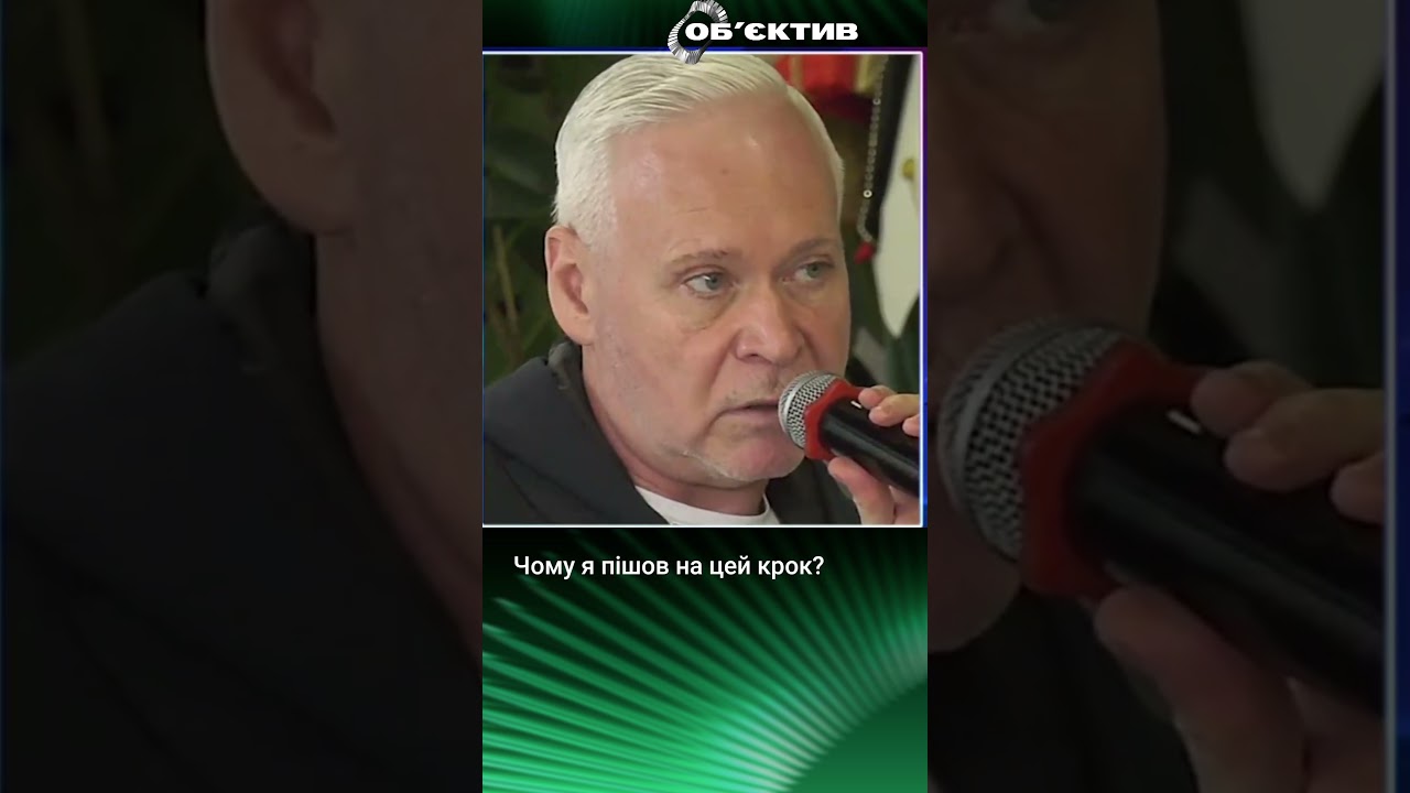 Навіщо об&rsquo;єднали &laquo;ХТМ&raquo; і &laquo;Харківводоканал&raquo; #news