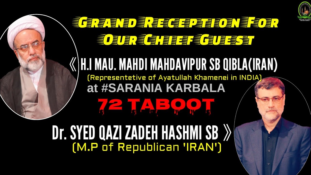72 Taboot - Grand Reception For Chief Guest | Sarania karbala - Taki - West Bengal 2018