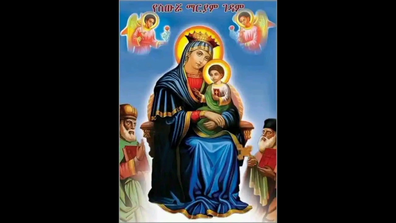 ስለ ሐሰተኞች ነብያቶች የተነገረው ትንቢት 