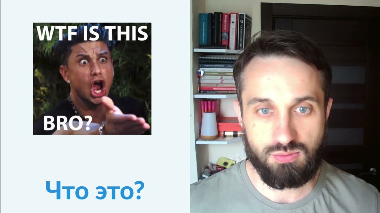 Что такое low-code платформы